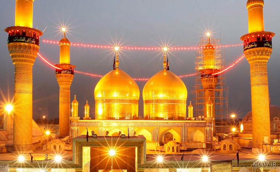 عکسهای حرم کاظمین عکسهای حرم کاظمین