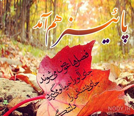 متفرقه :: استیکر نام ها متفرقه :: استیکر نام ها