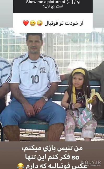 متن تبریک تولد دختر دایی | جملات و عکس نوشته های زیبا برای تولد ...