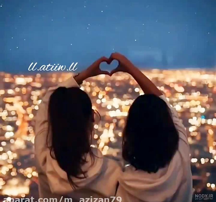 متن زیبا درباره خواهر برای مناسبت های مختلف با جملات دلنشین متن زیبا درباره خواهر برای مناسبت های مختلف با جملات دلنشین