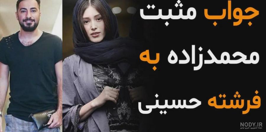 نوید محمدزاده و فرشته حسینی روی فرش قرمز جشنواره کن/ عکس - خبرآنلاین