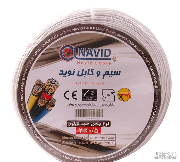 کابل مسی - قیمت کابل مسی تک فاز {تخفیف ویژه خرید از سایت} کابل مسی - قیمت کابل مسی تک فاز {تخفیف ویژه خرید از سایت}