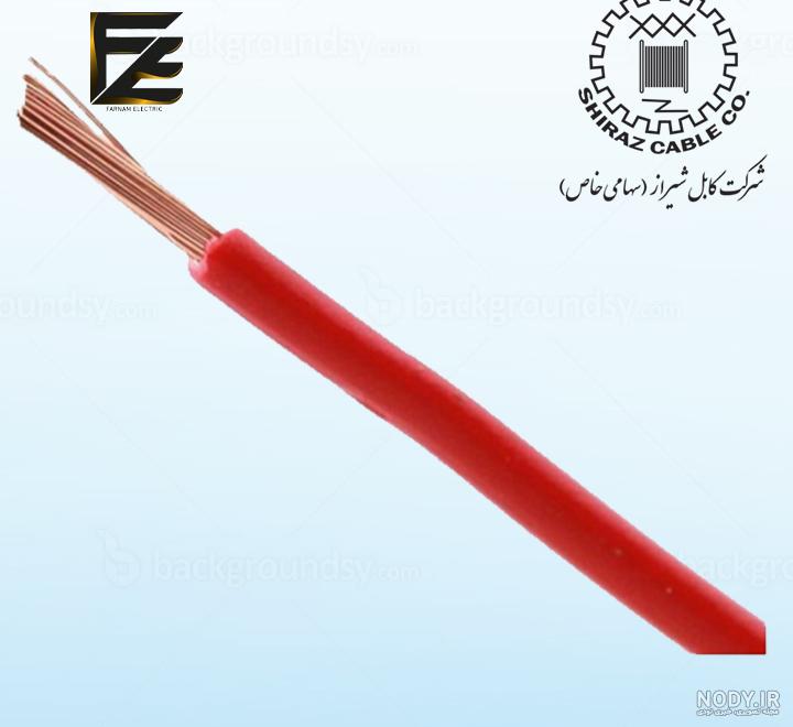 کابل مسی ژله فیلد خاکی شهید قندی 600x2x0.4|فروش انواع کابل مسی کابل مسی ژله فیلد خاکی شهید قندی 600x2x0.4|فروش انواع کابل مسی