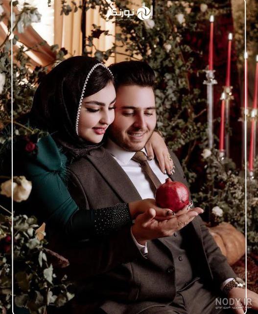 عکس شب یلدا دونفره عاشقانه