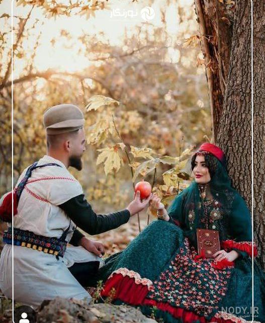 عکس شب یلدا دونفره عاشقانه