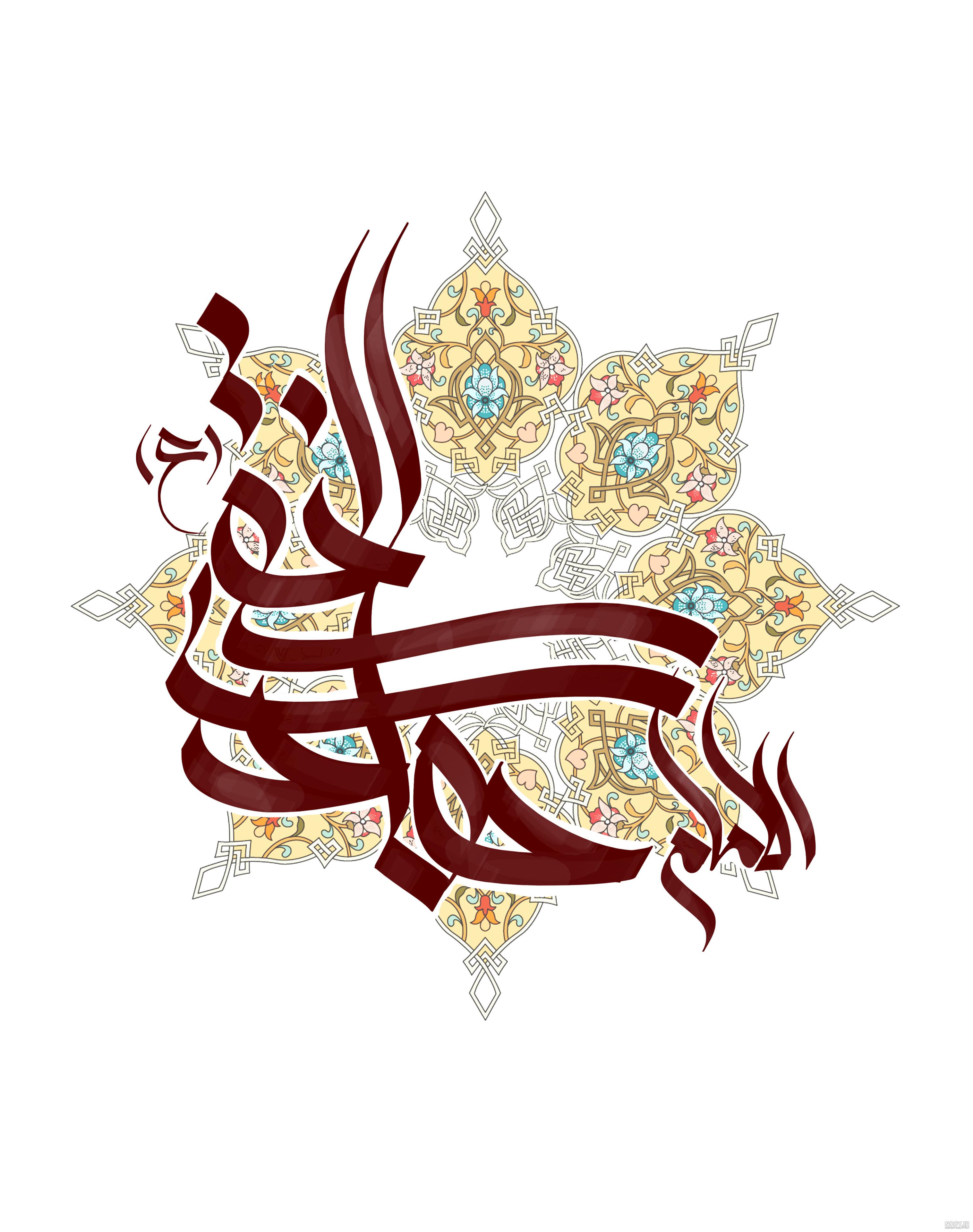 آلبوم تصاویر ولادت امام هادی (ع) آلبوم تصاویر ولادت امام هادی (ع)