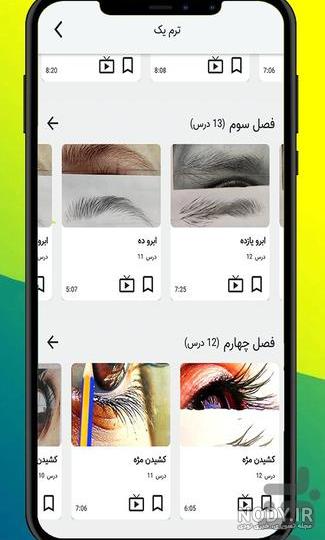 آموزش نقاشی سیاه قلم دختر 7 آموزش نقاشی سیاه قلم دختر 7