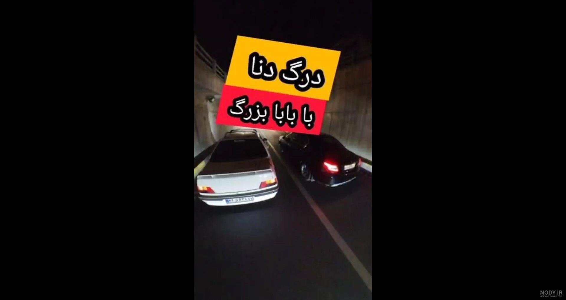 اگر یتی افسانه است، پس این رد پاها برای کیست؟ اگر یتی افسانه است، پس این رد پاها برای کیست؟