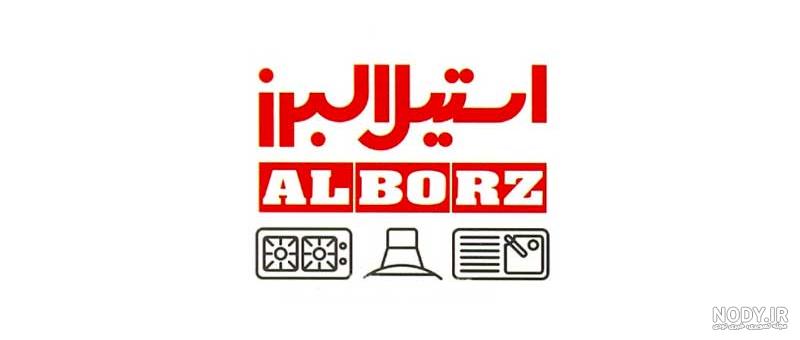 تأمین ابزار 777 تأمین ابزار 777