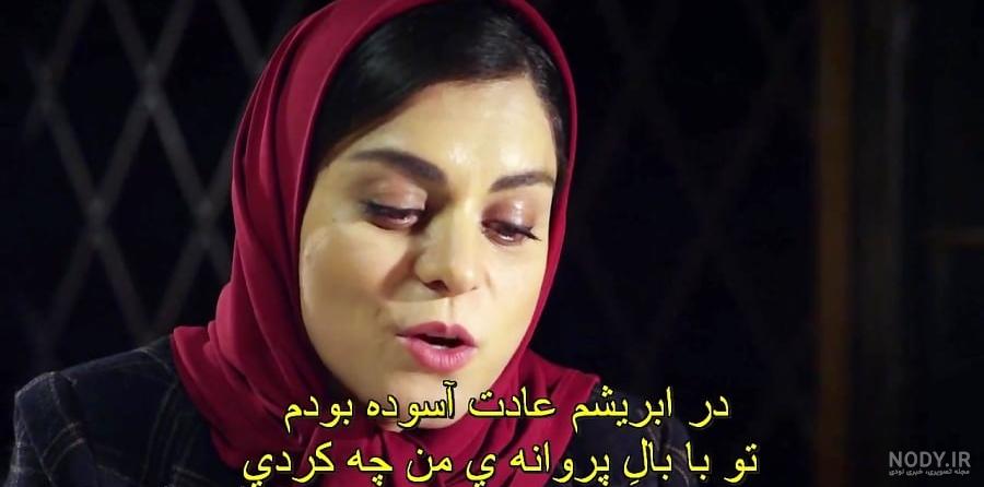 تو با قلب ویرانۀ من چه کردی؟ / سکانس منتخب سریال شهرزاد تو با قلب ویرانۀ من چه کردی؟ / سکانس منتخب سریال شهرزاد