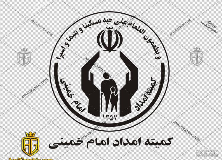 ثبت نام ۶۳ هزار حامی در طرح اکرام ایتام و محسنین - خبرگزاری مهر ... ثبت نام ۶۳ هزار حامی در طرح اکرام ایتام و محسنین - خبرگزاری مهر ...
