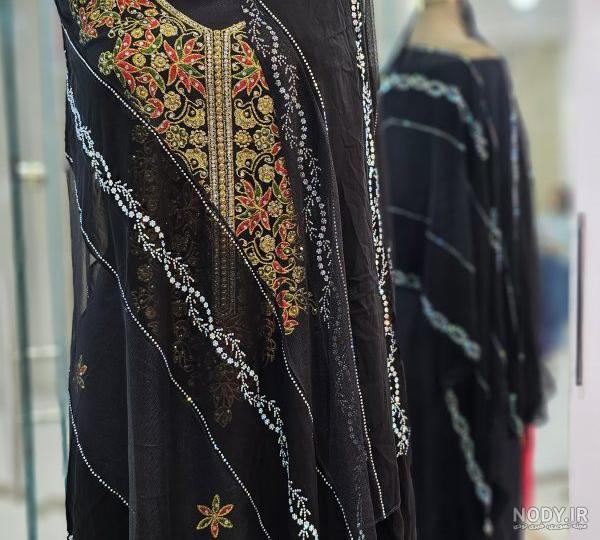 خوس دوزی خوس دوزی