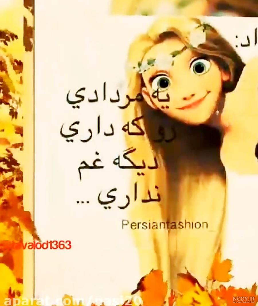 داغترینهای دنیا - YouTube داغترینهای دنیا - YouTube