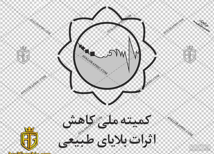 درباره ی آرم کميته امداد درباره ی آرم کميته امداد