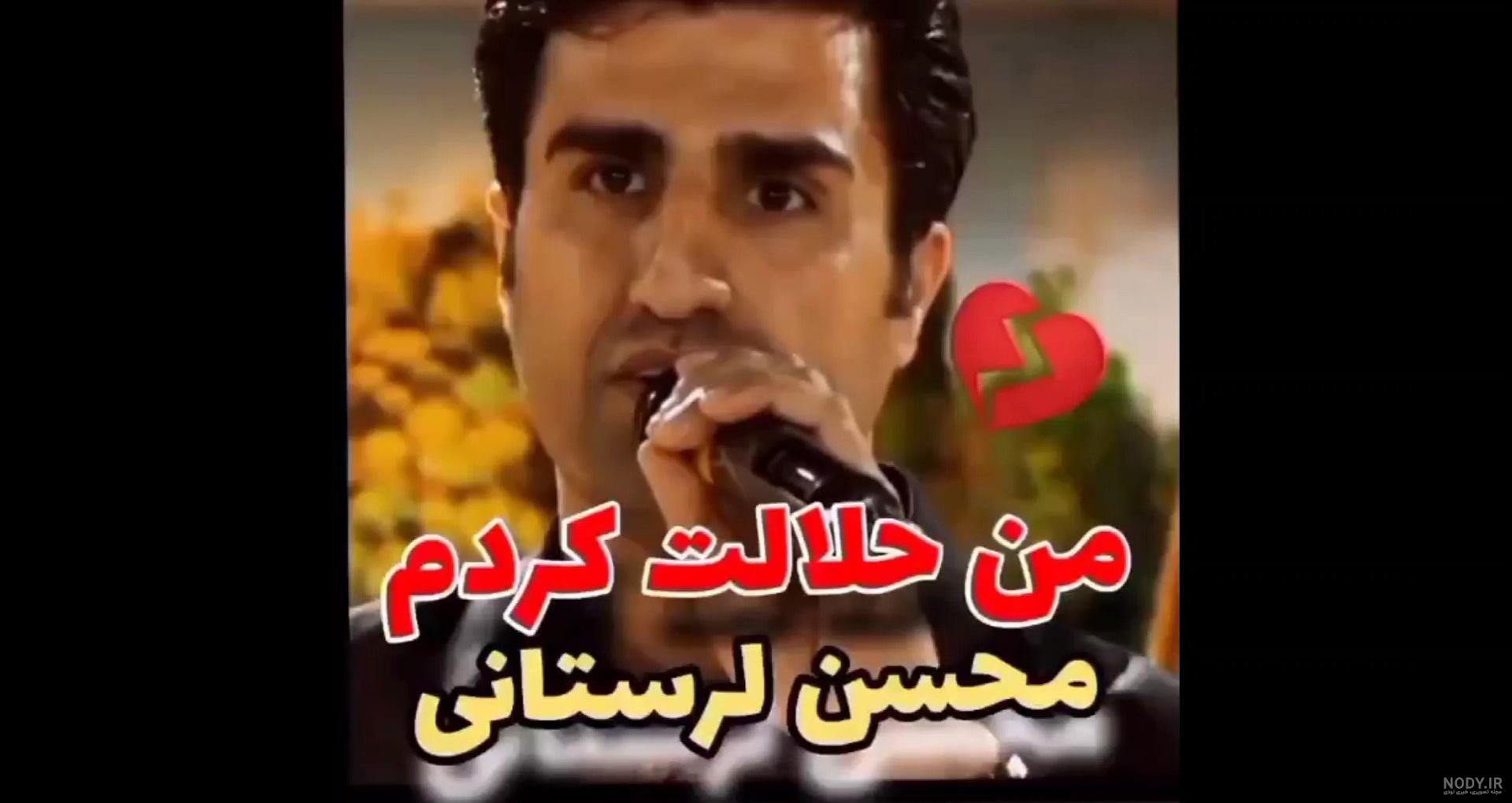 دیدنی های امروز دیدنی های امروز