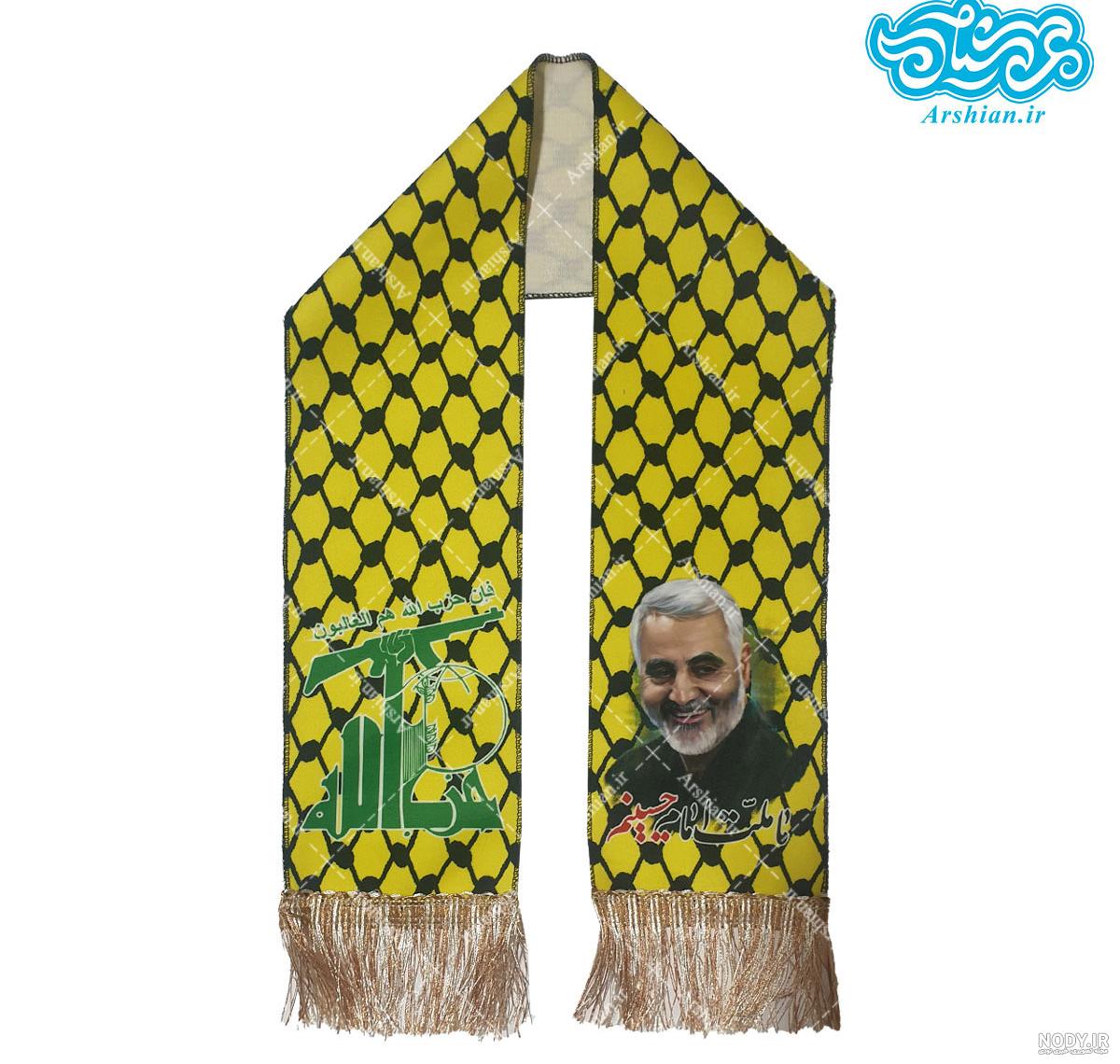 شال مخمل فلسطینی با تصویر سردار سلیمانی و مسجدالاقصی - فروشگاه عرشیان