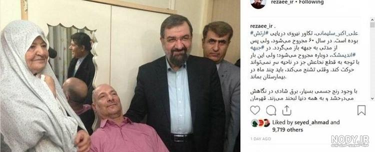شهادت علی اکبر شهادت علی اکبر