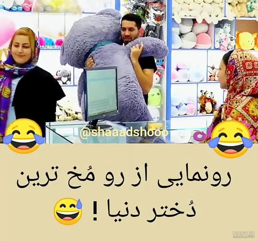 عکس ترسناک ترین دختر دنیا عکس ترسناک ترین دختر دنیا