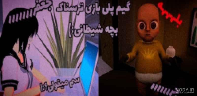 عکس دارک از جنی