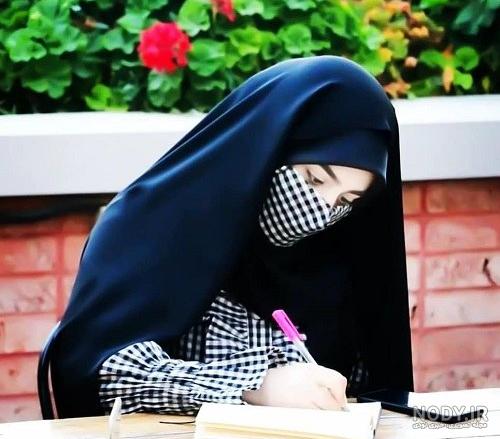 عکس دختر با حجاب نقاب دار