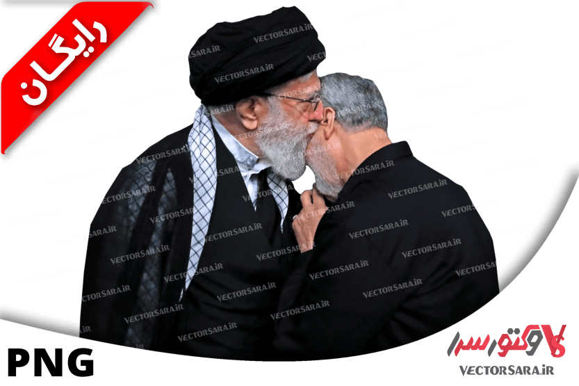 عکس رهبر و امام با پرچم - کامل (مولیزی)