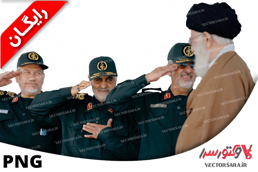 عکس رهبر و امام با پرچم - کامل (مولیزی) عکس رهبر و امام با پرچم - کامل (مولیزی)