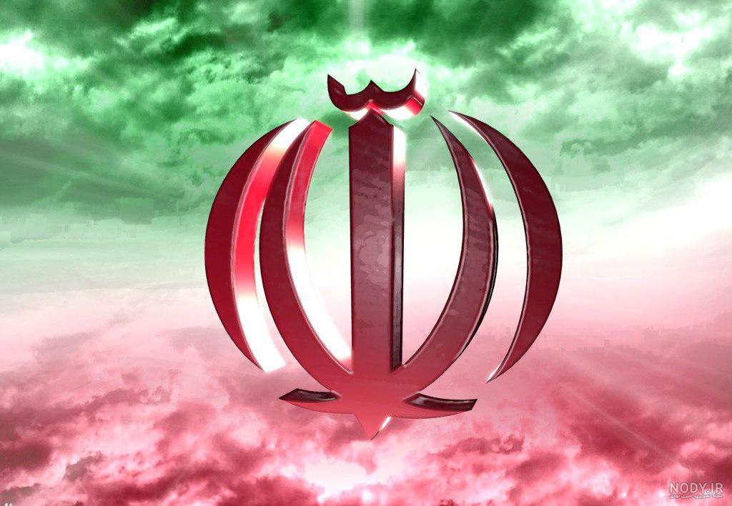 عکس رهبر همراه با پرچم ایران عکس رهبر همراه با پرچم ایران