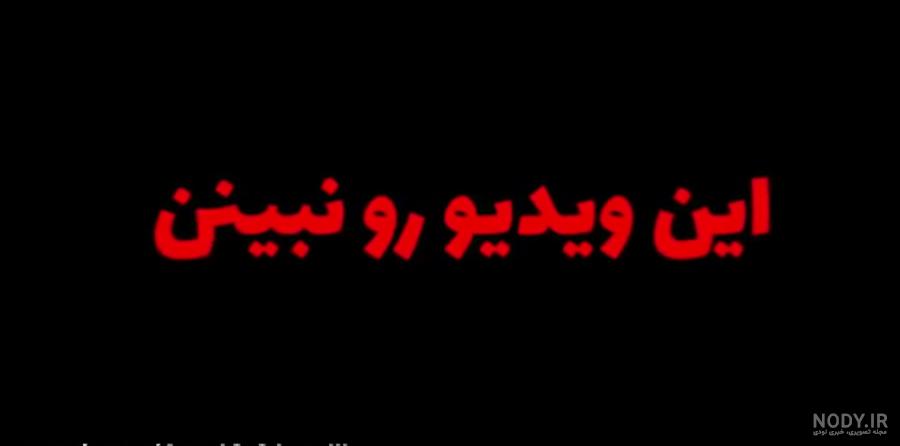 عکس های زیبای سعید والکور عکس های زیبای سعید والکور