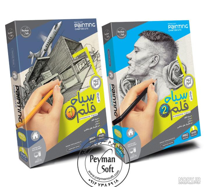 عکس سیاه قلم فیل - عکس نودی عکس سیاه قلم فیل - عکس نودی