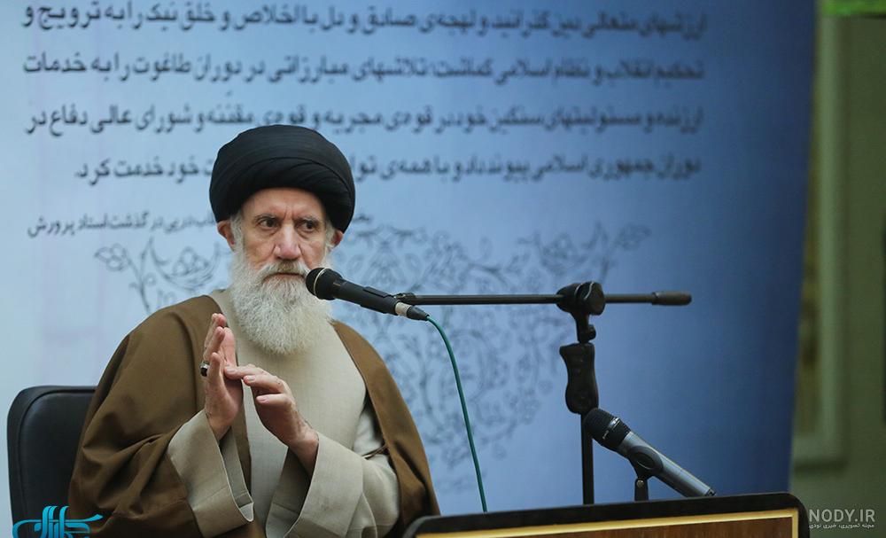 عکس نوشت | بستری شدن استاد فاطمی نیا با شرایط ... - خبرگزاری حوزه عکس نوشت | بستری شدن استاد فاطمی نیا با شرایط ... - خبرگزاری حوزه
