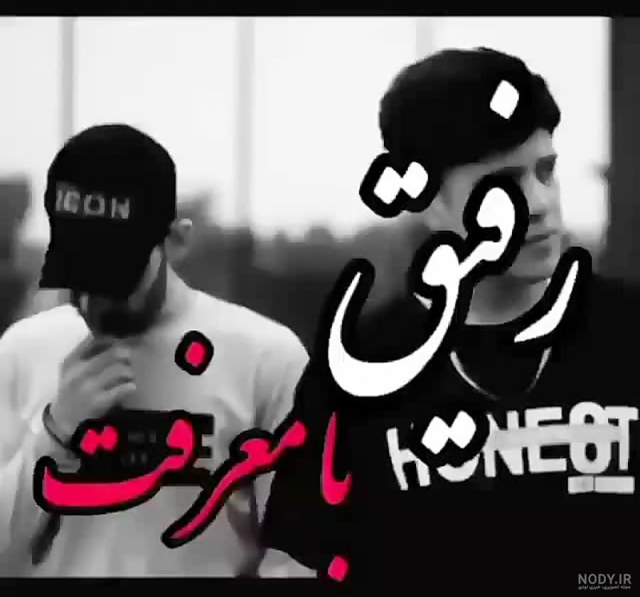 عکس نوشته از عشق یک طرفه عکس نوشته از عشق یک طرفه