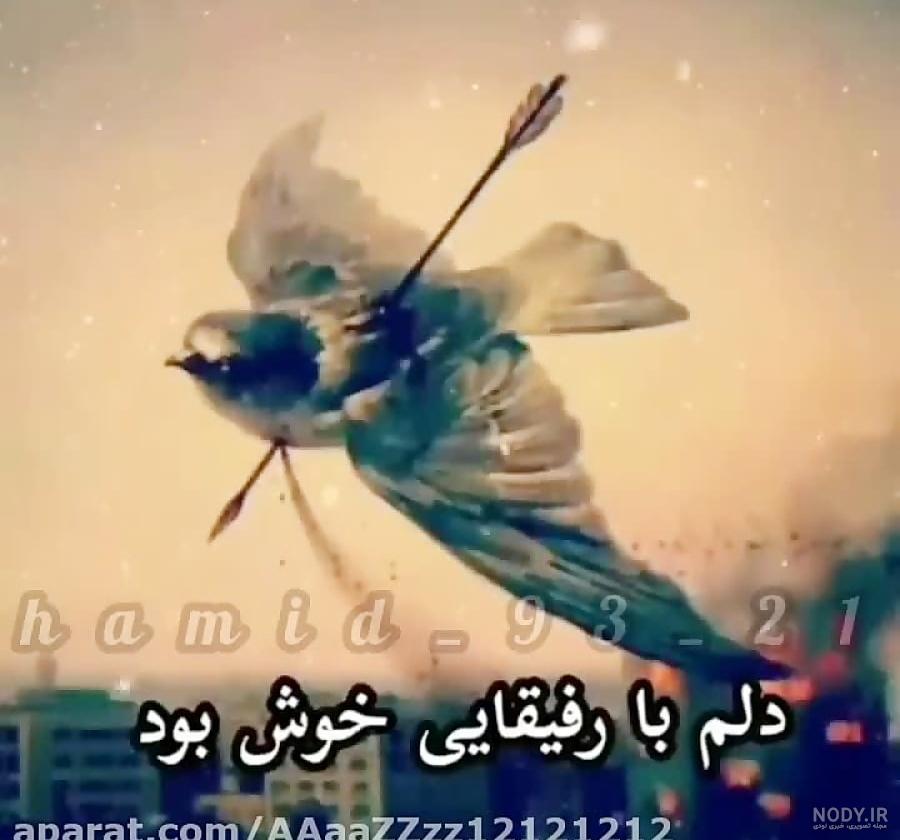 عکس نوشته دوست داشتن یه طرفه عکس نوشته دوست داشتن یه طرفه