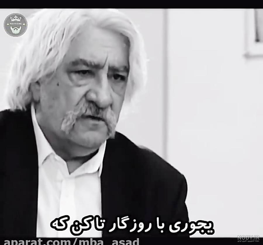 عکس نوشته رفاقت یک طرفه عکس نوشته رفاقت یک طرفه