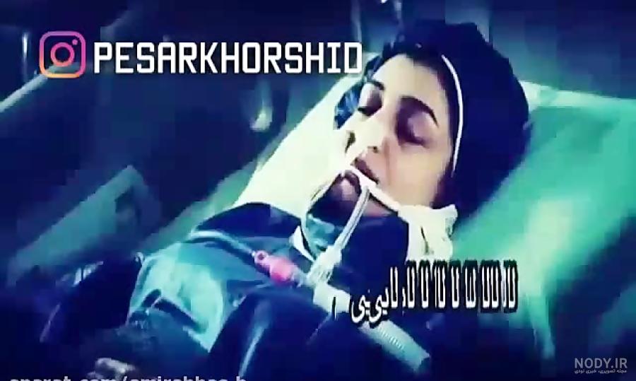 عکس نوشته ۱۴۰۰ - عکس نودی عکس نوشته ۱۴۰۰ - عکس نودی