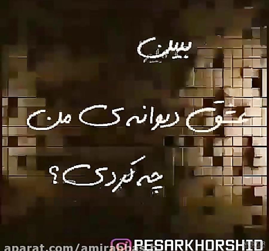 عکس نوشته ۱۴۰۰ - عکس نودی عکس نوشته ۱۴۰۰ - عکس نودی