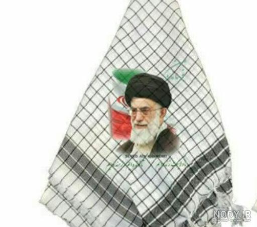 عکس/ چفیه رهبر انقلاب به کدام شاعر رسید؟ | پایگاه خبری تحلیلی گرو ...