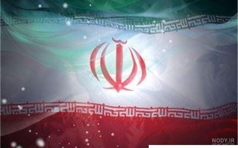 فرارو | (عکس) اهتزاز پرچم ایران در یکی از دانشگاه‌های آمریکا