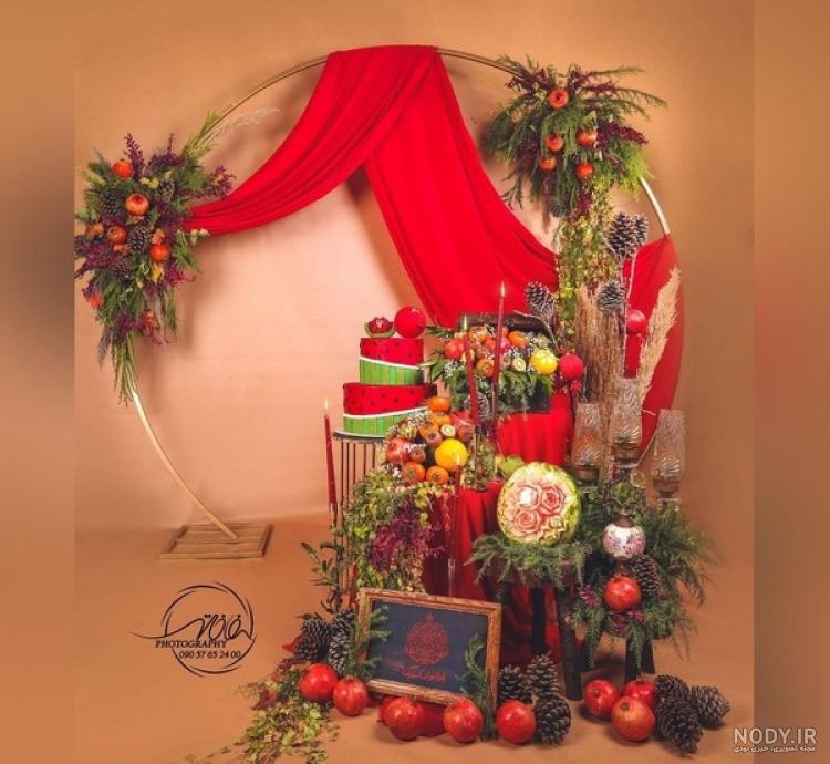 لباس یلدایی عروس