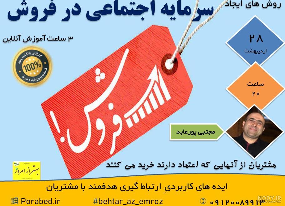 لوگوی ویژه ضمانت‌نامه | باک
