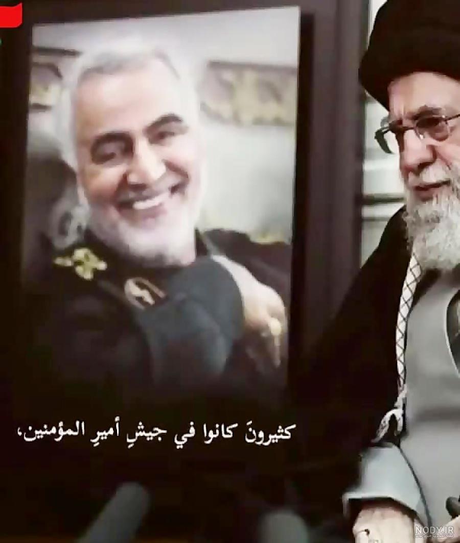 مدافعان حرم (پروانه های شهر دمشق)