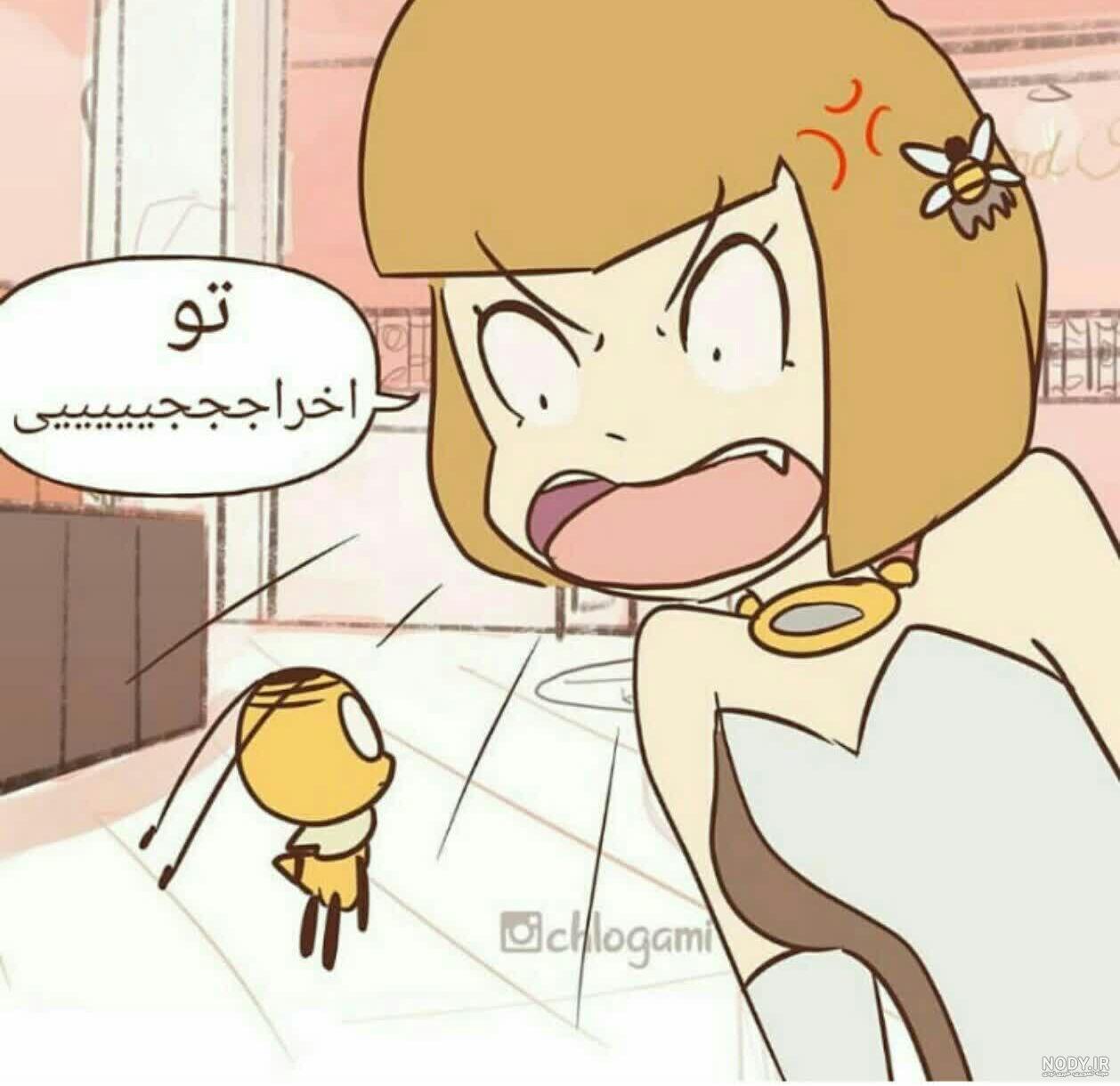 میراکلس - عکس ویسگون میراکلس - عکس ویسگون