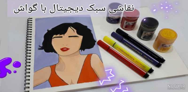 ☁️💙✨, #آموزش_نقاشی #گواش #گواش🎨 #نقاشی_گواش