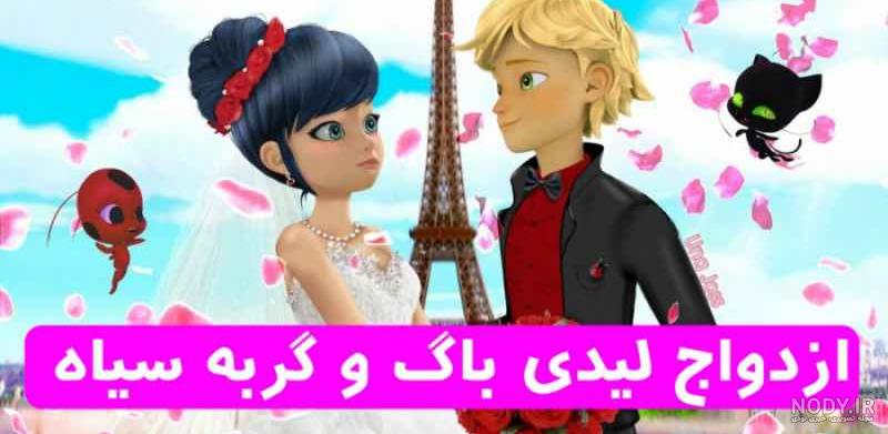 Cute Marinette And Her Bun Miraculous Ladybug Miracul - vrogue.co