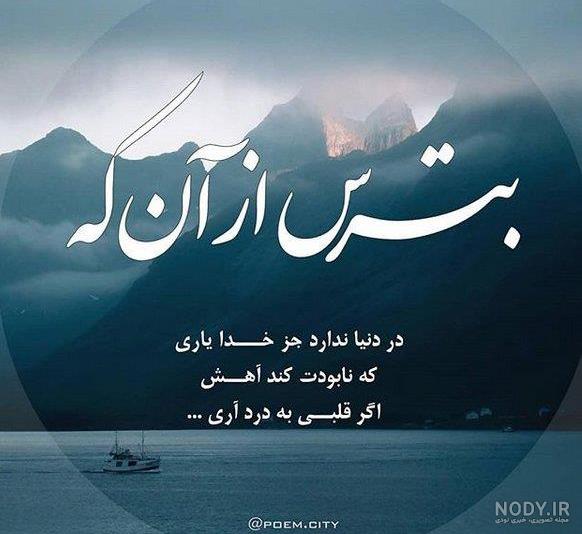 100 جمله زیبا و حکیمانه از بزرگان + سخنان زیبای بزرگان درباره زندگی