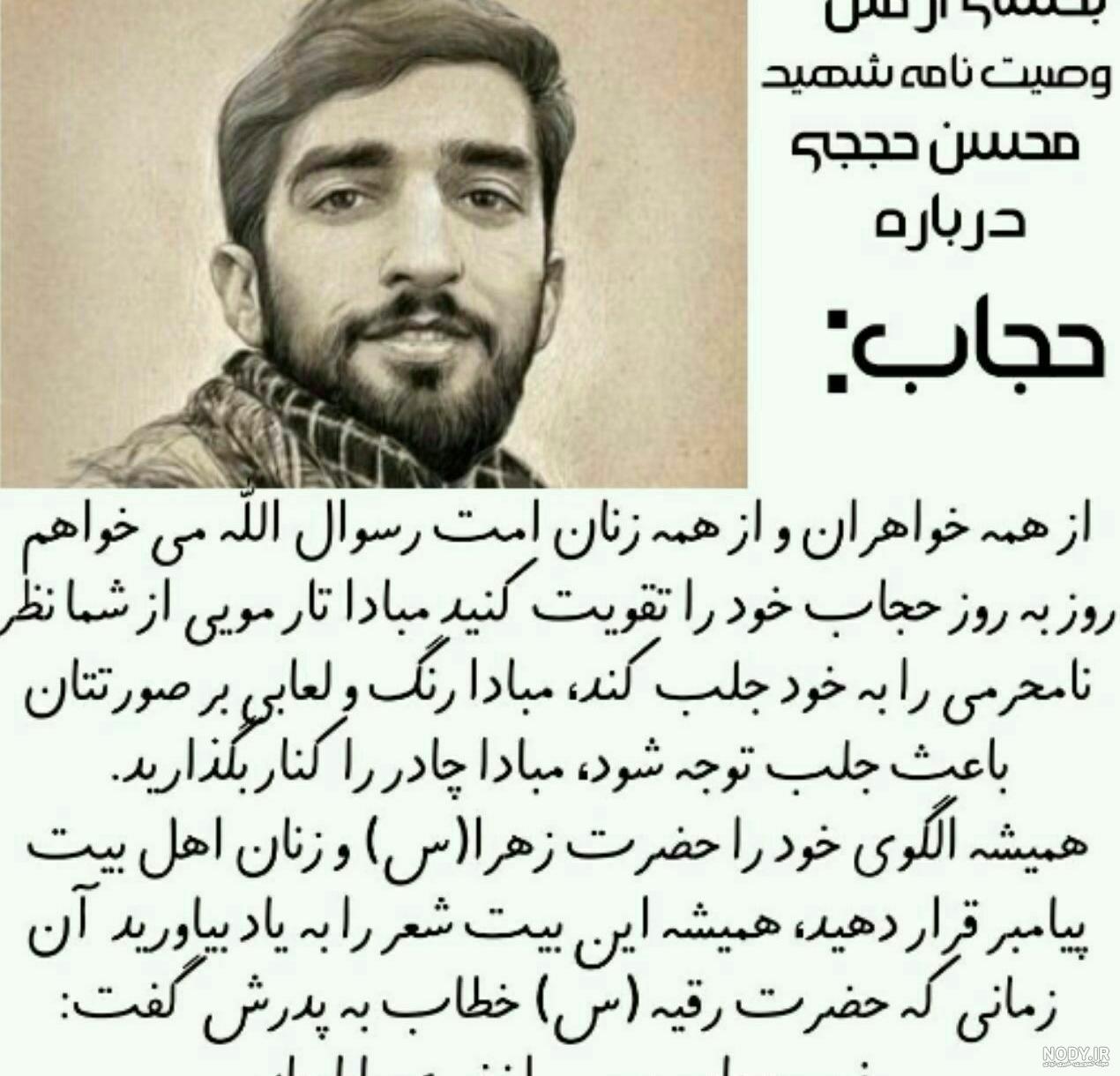 Pin on حسن روحانی اسداسماعیلی رئیس جمهور افغانستان افغان افغانی جوان ...
