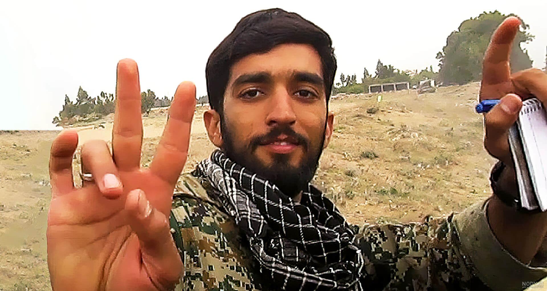 💚 شهید حججی شهدا وصیت نامه حجاب - عکس ویسگون