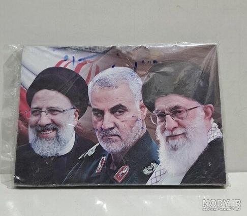 30 عکس جذاب و دیدنی رئیسی برای انتخابات 1400 30 عکس جذاب و دیدنی رئیسی برای انتخابات 1400