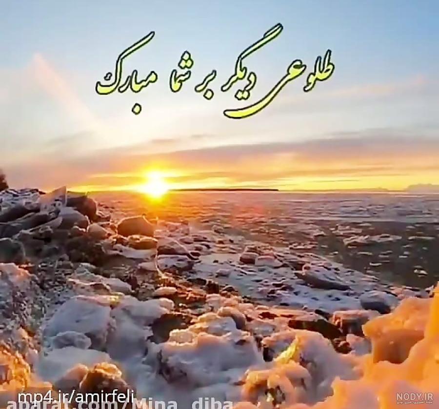 100 عکس پروفایل مرگ | عکس پروفایل تسلیت جدید