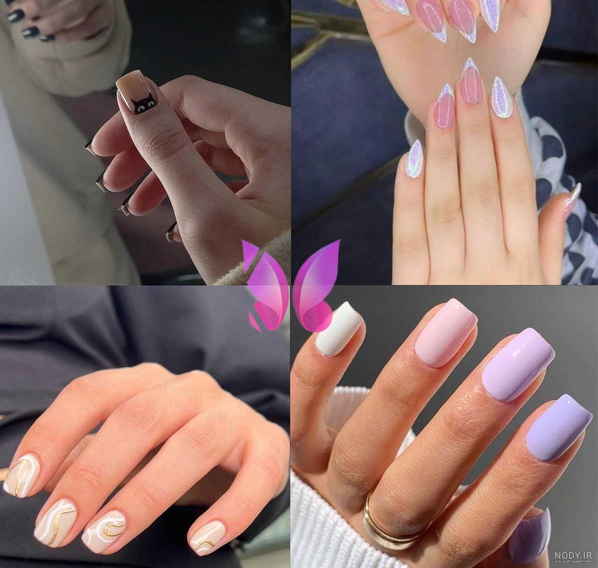 100 مدل ناخن جدید شیک - طرح ناخن جدید کوتاه و بلند 💅🏻 100 مدل ناخن جدید شیک - طرح ناخن جدید کوتاه و بلند 💅🏻