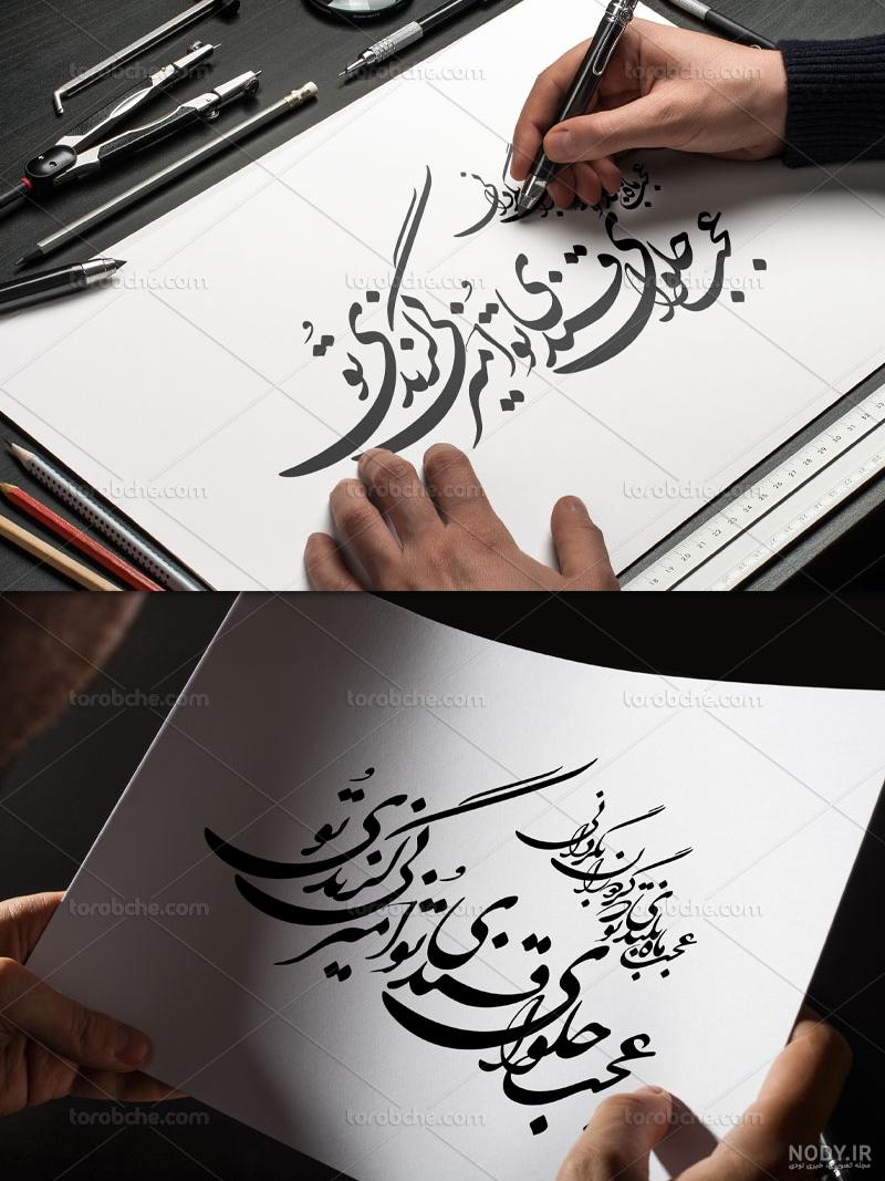 «امیر بی‌گزند» محسن چاوشی سرانجام منتشر شد/ عذرخواهی تهیه کننده برای ...